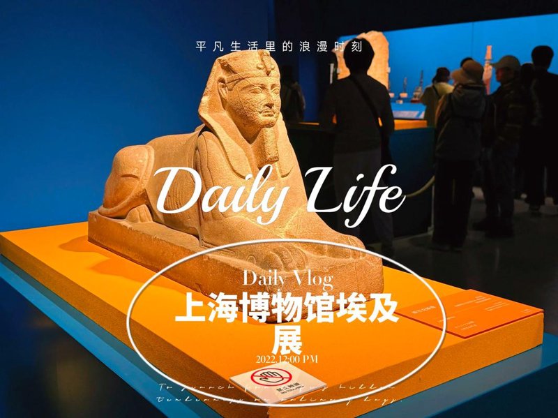数字文物