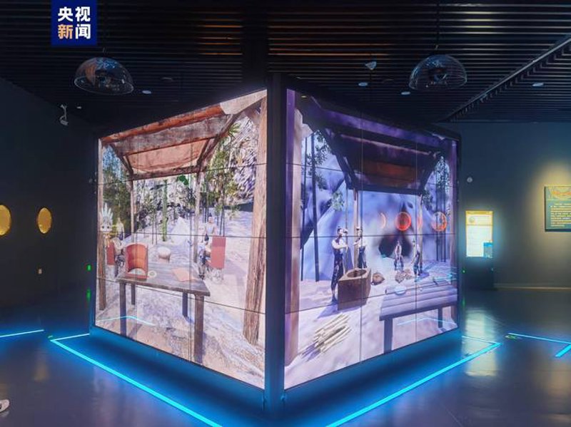 博物馆线上展览