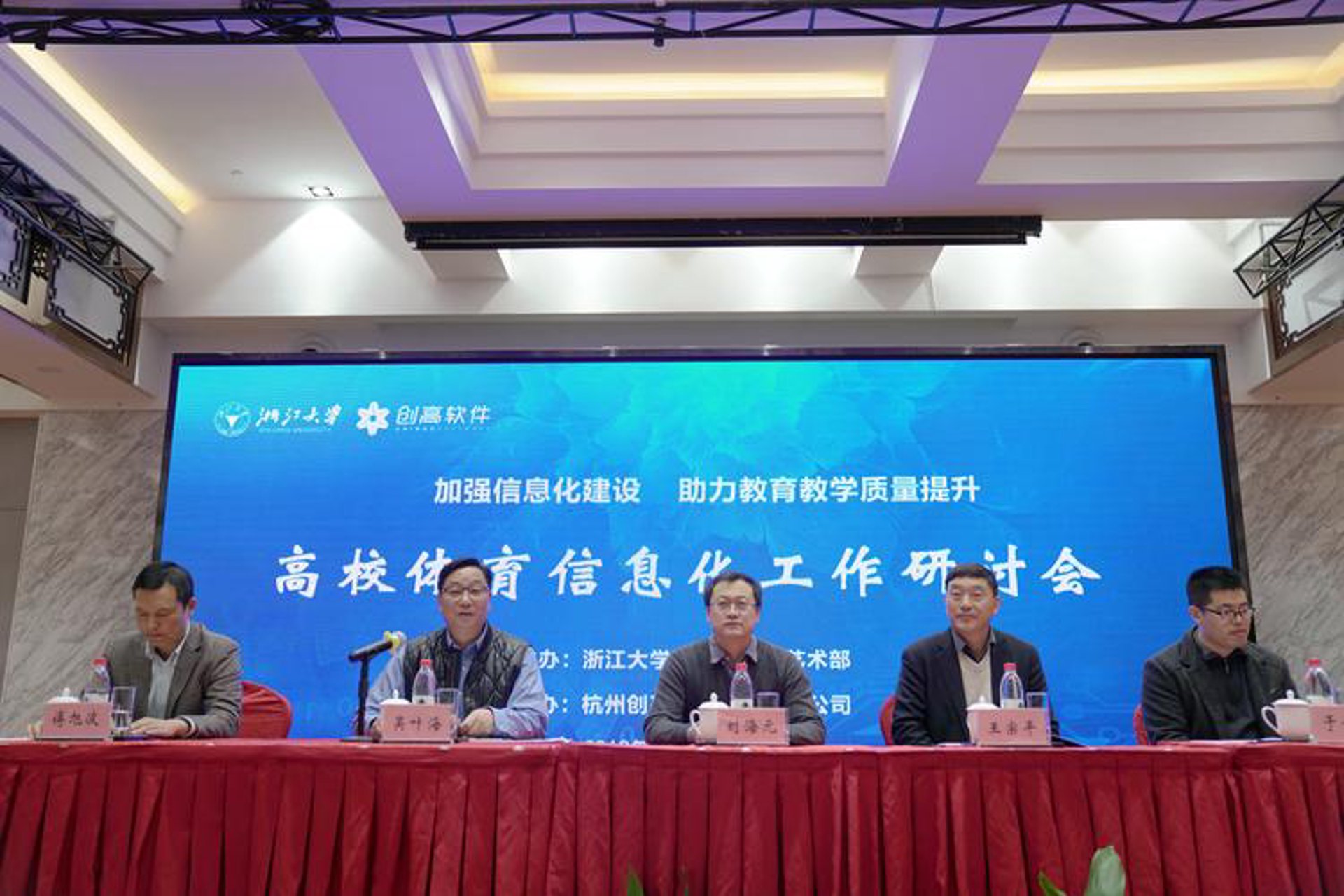 文物数字化：突破传统保护与传承的新路径
